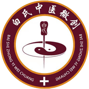 北京白广阔中医医学研究院logo