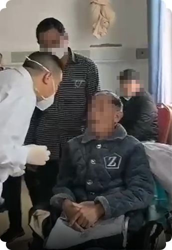 脑中风后遗症